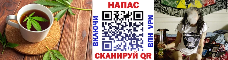 площадка официальный сайт  Ясный  Печенье с ТГК марихуана  KRAKEN зеркало 