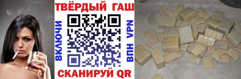 где продают   Ясный  Гашиш убойный 
