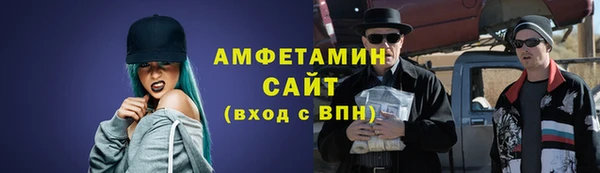 стаф Арсеньев