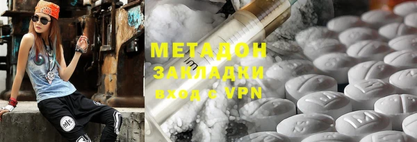 дмт Алексеевка